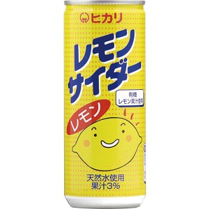 光食品 サイダー 炭酸ジュース ヒカリ レモンサイダー 250ml