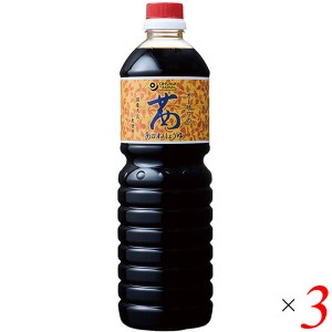 【ポイント倍々！最大+7%】オーサワの茜醤油(ペットボトル)1L 3本セット