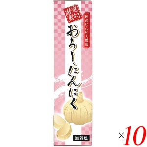 【ポイント倍々！最大+7%】にんにく チューブ おろしにんにく おろしにんにく(チューブ) 40g 10個セット 東京フード 送料無料