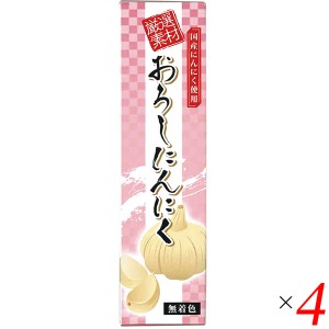 【ポイント倍々！最大+7%】にんにく チューブ おろしにんにく おろしにんにく(チューブ) 40g 4個セット 東京フード 送料無料