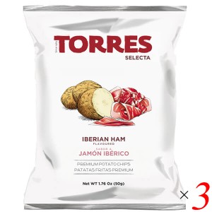 ポテトチップス ポテチ 高級 トーレス TORRES イベリコ風味ポテトチップス 50g 3個セット