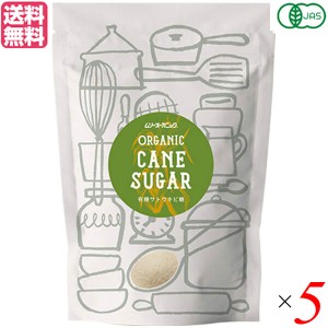 砂糖 オーガニック シュガー 有機砂糖 400g ５個セット ムソーオーガニック むそう商事 送料無料