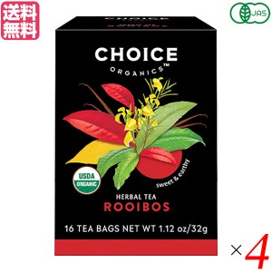 【ポイント倍々！最大+7%】紅茶 ギフト ティーバッグ チョイス 有機ルイボスティー 16袋 4個セット 送料無料