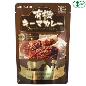 【6/23(日)限定！ポイント8~10%還元】カレー レトルトカレー キーマカレー 光食品 有機キーマカレー 140g 送料無料