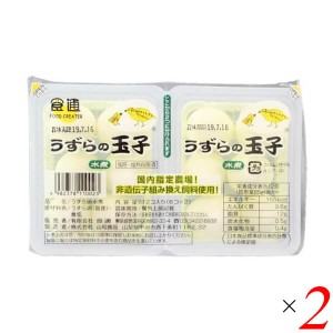 【ポイント倍々！最大+7%】うずらの卵 うずら ゆで卵 食通 うずらの玉子・水煮 6個×2 2個セット