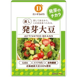 【ポイント倍々！最大+7%】発芽大豆 大豆 国産 だいずデイズ スーパー発芽大豆 100g 送料無料