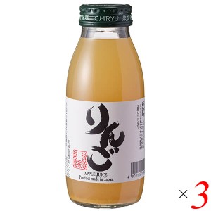 【ポイント倍々！最大+7%】リンゴジュース りんごジュース ストレート いち粒 りんごジュース 200ml 3本セット