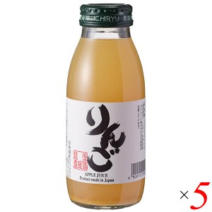 【200円OFFクーポン配布中！】リンゴジュース りんごジュース ストレート いち粒 りんごジュース 200ml 5本セット