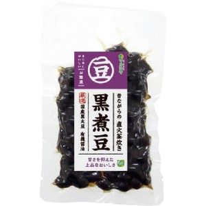 煮豆 国産 黒豆 昔ながらの直火釜炊き 黒煮豆 120g マルシマ 送料無料