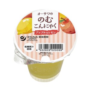 りんご ゼリー こんにゃく オーサワの のむこんにゃく アップル＆レモン 125g