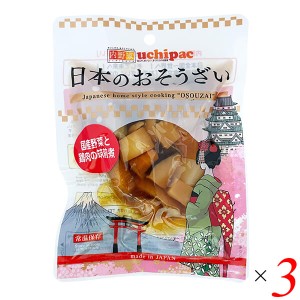 レトルト おかず お惣菜 日本のおそうざい 国産野菜と鶏肉の筑前煮 120g 3個セット 内野屋