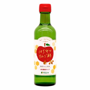 りんご酢 国産 無添加 はちみつりんご酢 300ml マルシマ