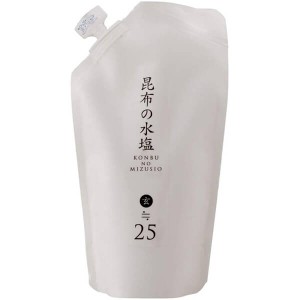 昆布の水塩 玄≒25% 280ml 詰替用 松前屋 水塩 昆布 うま味 送料無料