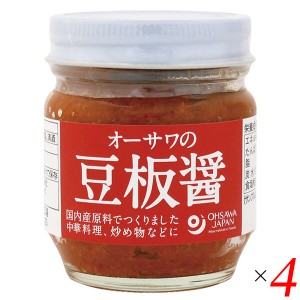 【ポイント倍々！最大+7%】豆板醤 国産大豆 唐辛子 オーサワの豆板醤85g 4個セット 送料無料