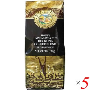 コーヒー 粉 フレーバーコーヒー ロイヤルコナコーヒー ハニーマカダミアナッツ 198g 5個セット 送料無料