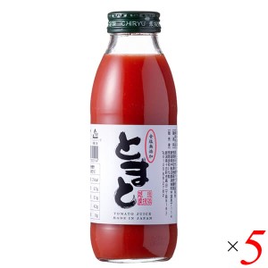 いち粒 食塩無添加 完熟とまとジュース 350ml 5本セット トマトジュース ストレート 100%