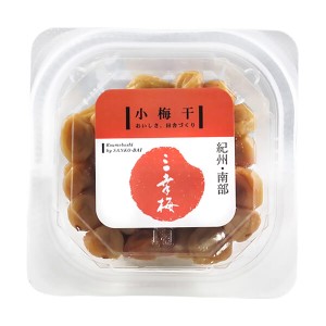 【400円OFFクーポン配布中！】三幸農園 小梅干（こうめぼし）80g 紀州 天日干し 手作り