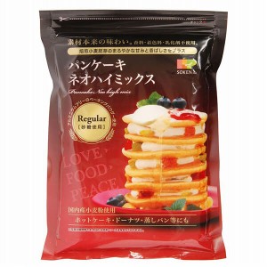 創健社 パンケーキ ネオハイミックス 砂糖使用（レギュラー） 400g 焙煎 小麦胚芽 ホットケーキミックス