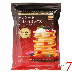 創健社 パンケーキ ネオハイミックス 砂糖使用（レギュラー） 400g 7個セット 焙煎 小麦胚芽 ホットケーキミックス