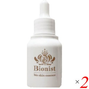 ビオニスト バイオスキンエッセンス 30mL 2本セット 美容液 導入美容液 乳酸菌生産物 送料無料