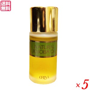 【ポイント倍々！最大+7%】エリナ Jオイル 30ml 5個セット フェイスオイル 美容オイル ホホバ 送料無料