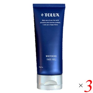 トルーク TOLUX 薬用 ホワイトニングフェイスジェル 60g 3個セット 医薬部外品 送料無料