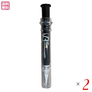 V3 ピンジェクトセラム 10ml ２個セット 美容液 保湿 幹細胞 送料無料