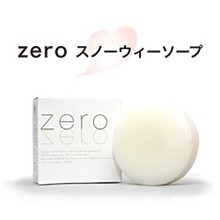 石けんにもっとできることがある！ZEROスノーウィーソープ