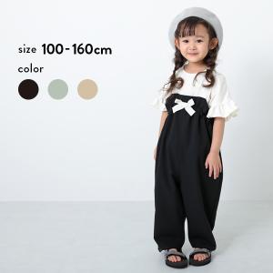 オールインワン サロペット 違いの通販 Au Pay マーケット