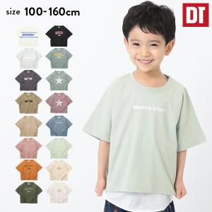 子供服 デビラボ BIGシルエットプリントTシャツ キッズ 男の子 女の子 半袖Tシャツ Tシャツ トップス 半袖
