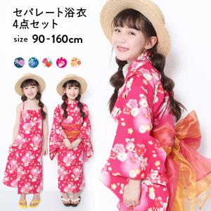 浴衣 ワンピの通販 Au Pay マーケット