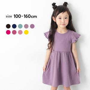 ジュニア ワンピース 160cm 半袖の通販 Au Pay マーケット ジュニア ワンピース 160cm 半袖の通販 Au Pay マーケット