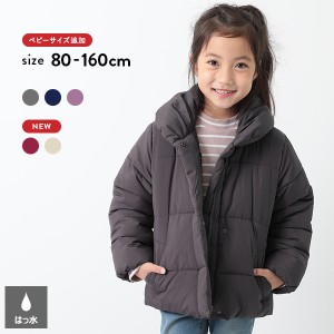 キッズ アウター 100cm 女の子の通販 Au Pay マーケット