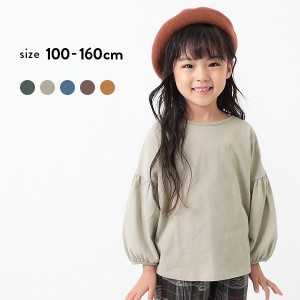 女の子 長袖tシャツ 140の通販 Au Pay マーケット