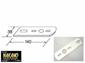 ●トラック用 バスマーカーステー　ステンレス平型ストレート１ヶ付け825