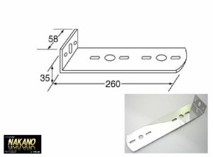 ●トラック用 バスマーカーステー　ステンレス 太Ｌ型２ヶ付け924