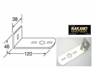 ●トラック用 バスマーカーステー　ステンレス 細Ｌ型１ヶ付け830