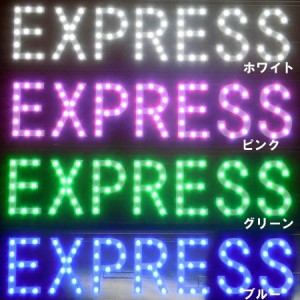 ●トラック用 LED プレート  EXPRESS 24V シガープラグ＆吸盤付き 