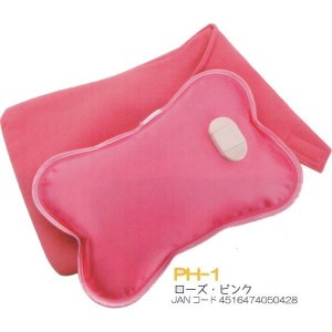 ●持ち運び自由 湯たんぽ 100Ｖ充電タイプ 可愛い ピンク コードレス 車内暖房