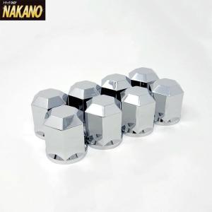 トラック用 マルチ6角 ナットカバー 8ヶ入り 33ｍｍ/41ｍｍ共用 高さ60ｍｍ 殆どの4トン大型 PN-8L