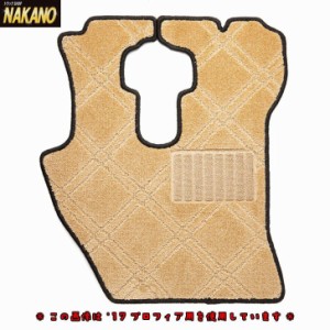 ●トラック用 三菱ふそう専用 運転席足マット ダブルダイヤ(ベージュ) 07/17スーパーグレート/ベストワンファイター/Gキャンター/Bキャン