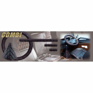 ●トラック用 ハンドルカバー 細巻 COMBI (コンビ）ブラック黒糸 サイズ選択