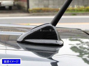 BRIGHTZ タント L375S L385S リアルカーボンアンテナカバー Mタイプ ANTENNA−003