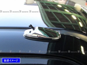 BRIGHTZ AZワゴン MJ22S メッキアンテナカバー AAタイプ MJ22 MJ J22 22 AZ ワゴン ANTENNA−016