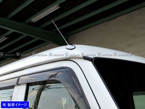 BRIGHTZ エブリイバン DA64V メッキアンテナカバー ABタイプ ANTENNA−018