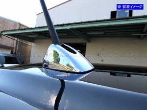 BRIGHTZ N-BOXカスタム JF5 JF6 メッキアンテナカバー ANTENNA−022