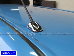 BRIGHTZ ウェイク LA700S LA710S メッキアンテナカバー Zタイプ ANTENNA−025