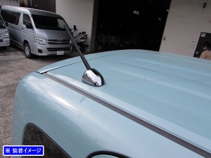 BRIGHTZ ワゴンRカスタムZ MH55S MH95S メッキアンテナカバー Gタイプ ANTENNA−029