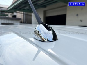 BRIGHTZ フレアワゴン MM94S メッキアンテナカバー ANTENNA−029