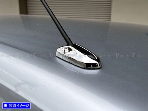 BRIGHTZ ハイゼットカーゴ S700V S710V メッキアンテナカバー ANTENNA−032